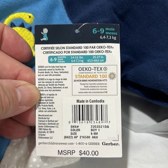 Gerber Baby & Toddler Blue Dinosaur Microfleece Sleepers2-Pack NWT 6-9 months - Picture 8 of 13